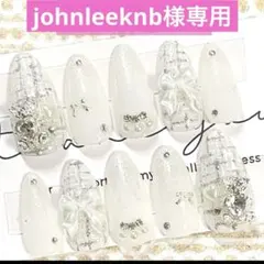johnleeknb様専用