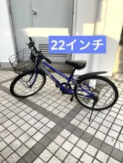 横浜市都筑区 直接引き渡し 男の子向け自転車 22インチ 黒色 前