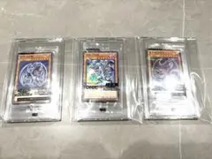 ✨美品✨遊戯王 セブンイレブン サンスタートニック 青眼の白龍 真紅眼の黒竜