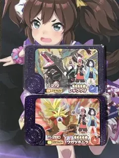 ポケモンフレンダ　六英雄レックウザ　ウガツホムラ