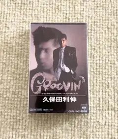 久保田利伸 カセットテープ「GROOVIN'」（動作未確認）