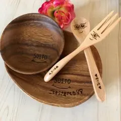 Maaa様専用＊確認用カトラリー