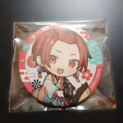 Item thumbnail for item 597d011f-699f-4cc0-a8dd-69cab5b82643