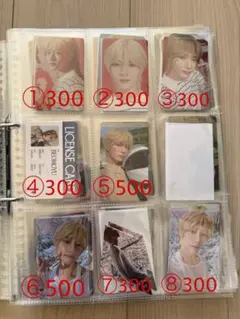 TXT ボムギュ　トレカまとめ売り