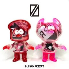 2025年最新】HUMAN ROBOT TOYS PANDEADの人気アイテム - メルカリ