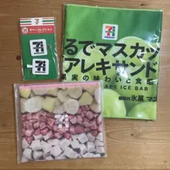 セブンイレブン 一番くじ グッズ まとめ売りのサムネイル