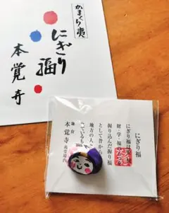 Item thumbnail for item b622e166-851d-45fe-8df1-24f20e921012