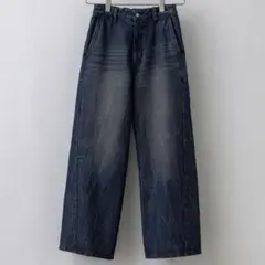 curved flare denim slacks