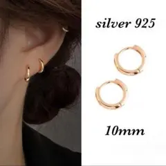 Item thumbnail for item 90e180d4-5c9f-4a11-ac2a-7d72c4317c50