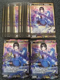 ウィクロス  にじさんじ　JK組　LRP サイン等　5枚セット ウィクロス にじさんじ JK組 LRP サイン等 5枚セット