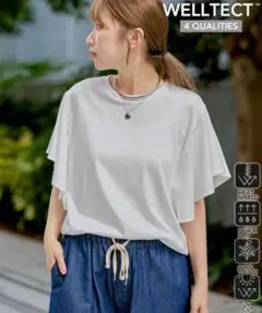 コーエン　機能素材　袖フリルTシャツ　ホワイトのサムネイル