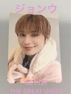 NCT127  ジョンウ　トレカTHE GREAT UNITY