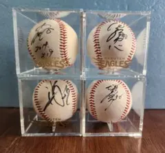 楽天イーグルス直筆 サインボール　 4個セットケース付き