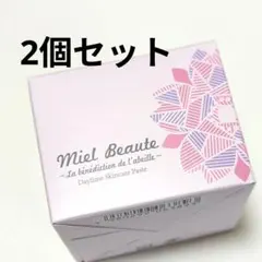 2025年最新】ミエルボーテの人気アイテム - メルカリ