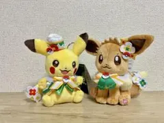 ポケパーク限定 カーニバル 花飾り ピカチュウ イーブイ キーホルダー