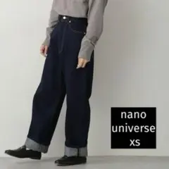【美品】nano universe ハイウエストルーズデニムパンツ xs ブルーのサムネイル