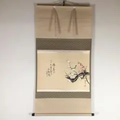 浮世絵　東錦美人集　第一集　春画　鈴木春信　豊原国周　渓斎英泉　肉筆デッサン付き 浮世絵 東錦美人集 第一集 春画 鈴木春信 豊原国周 渓斎英泉 肉筆