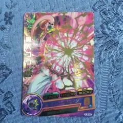 スーパードラゴンボールヒーローズ 魔人ブウ：悪 HJ5-40