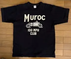 HD65YT様 リクエスト 2点 まとめ商品