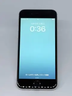 2026年最新】iphone se 第3世代 128gb スターライトの人気アイテム