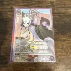 中国版ブルーアーカイブ ユニオンアリーナ SR ホシノ おまけ付き