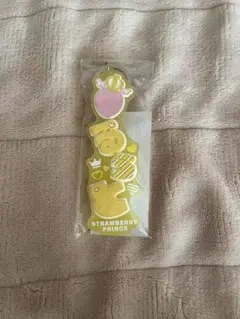 すとぷり ラバーネームキーホルダー るぅとくん