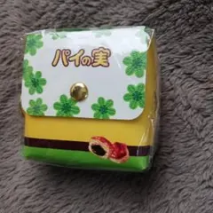 Item thumbnail for item ce89d8ea-77ac-4937-907e-704a2ff1454c