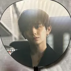 Hey!Say!JUMP 山田涼介　うちわ　2022