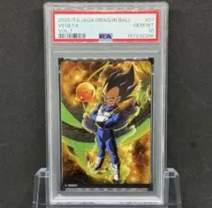 PSA10 2025 イタジャガ ドラゴンボール ベジータ - メルカリ