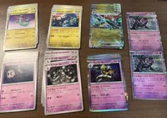 ボムドラパ　デッキパーツ