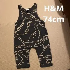 サイズ74 H&M 恐竜柄　サロペット