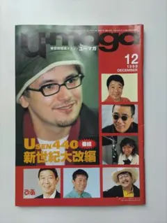 Item thumbnail for item a67edd5f-4e56-4f33-9b9a-e21bb6ce6113