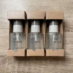 2025年最新】発酵導入美容液 無印の人気アイテム - メルカリ