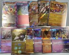 ポケカ まとめ売り