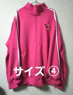 美品✨PUNYUS プニュズ　フードトラックジャケット ピンク サイズ4 エビ