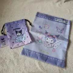 Item thumbnail for item a939be1e-fa61-408a-829e-08d94a8f4c37