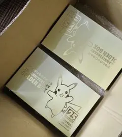 ポケモンカード　25th ゴールデンボックス　新品未開封 ポケモンカードゲーム 25th アニバーサリー ゴールデンボックス