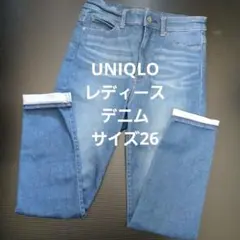 [美品]UNIQLOスキニーデニムウルトラストレッチ　サイズ26