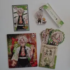 鬼滅の刃 不死川実弥 グッズ キーホルダー ステッカー マグネット シール