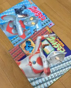 レコード