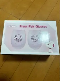 新品未使用 スヌーピー フロスト ペアグラス 2種 セット SNOOPY Frost Pair Glasses ペアグラス 2種セット - メルカリ