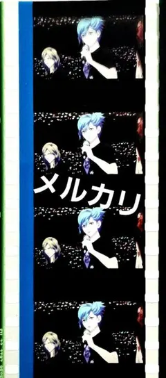 うたプリ タブナイ入場者特典 コマフィルム 第2弾 アンコール　美風藍　カミュ