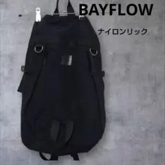 BAYFLOWベイフロー 　シンプル ブラック バックパック ・ナイロンリック