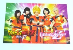 2025年最新】ももクロ ポスターの人気アイテム - メルカリ