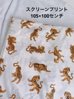 インド　スクリーンプリント
