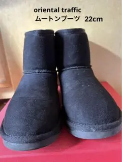 黒　Sサイズ　ムートンブーツ