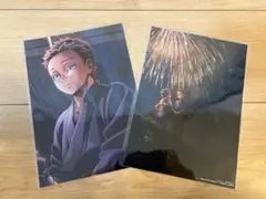 鬼滅の刃無限城編映画入場者特典2枚セット