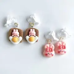 もう様 リクエスト 2点 まとめ商品