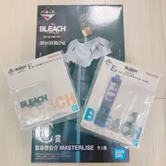 最安値　一番くじ BLEACH Stirring vol.4 C賞 藍染 惣右介