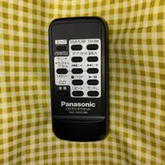RAK-SC972WK パナソニック リモコン オーディオリモコン - メルカリ